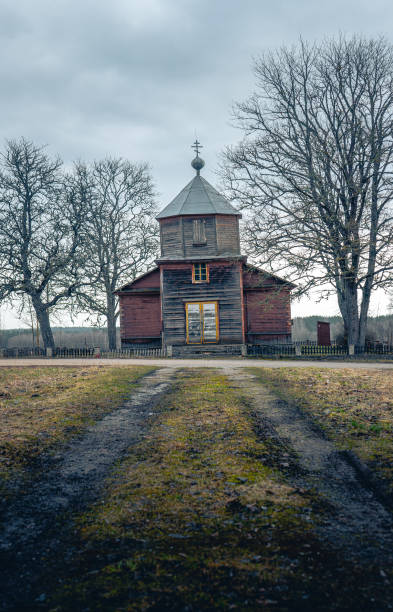 istock Gloomy scenery of Autumn 1423557781