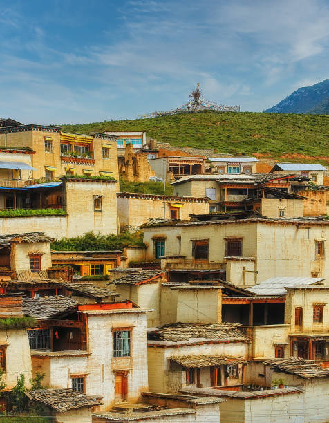 istock Tibetan Buddhist stupa and prayer flags, Shangri-la. 1423618105