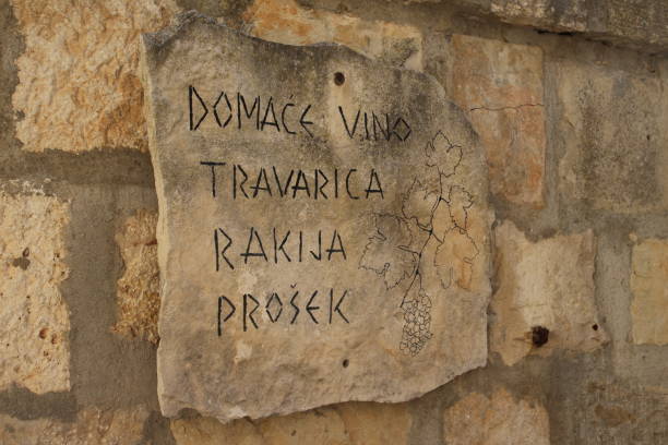 istock Traditional Croatian alcoholic drinks 1423663689