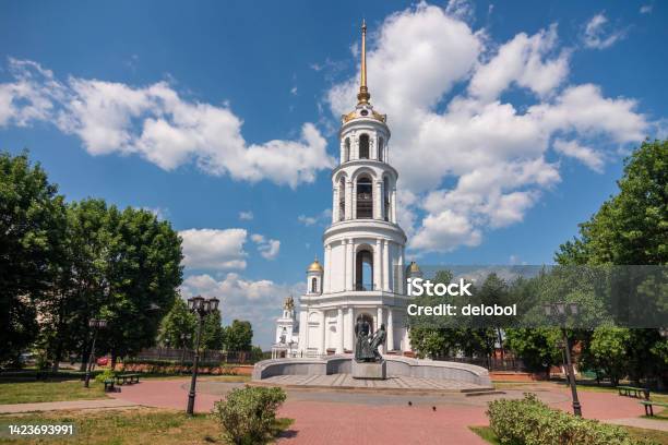 Bell Tower Of The Resurrection Cathedral In Shuya Russia Stock Photo - Download Image Now