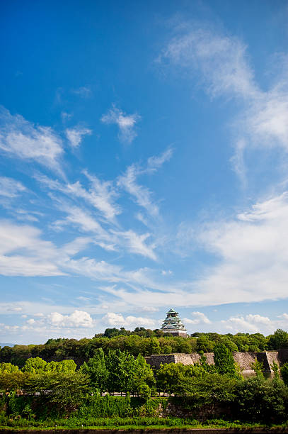 Osaka Castle Osaka Castle park in osaka Japan osaka castle stock pictures, royalty-free photos & images