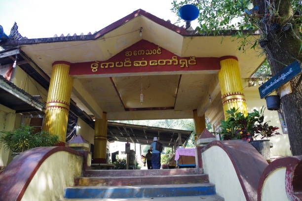 istock Lumbini Buddha Garden in Hpa-An 1423841913