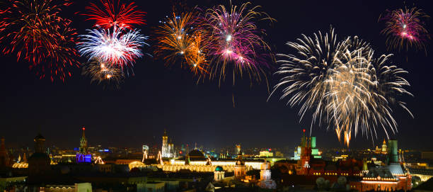 istock New year fireworks over Moscow. 1423852094