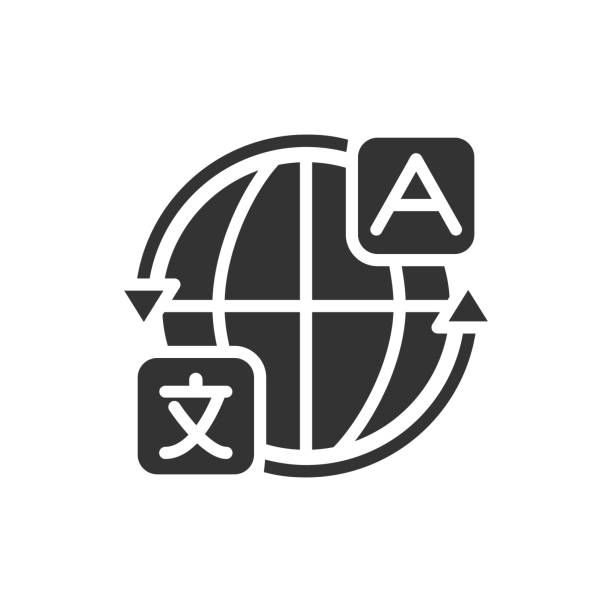 stockillustraties, clipart, cartoons en iconen met machine translation software black glyph icon - vertaling
