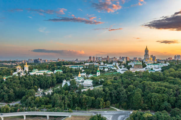 istock Kiev Pechersk Lavra, Kyiv. 1423973741