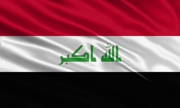 Iraq flag design. Waving Iraqi flag made of satin or silk fabric. Vector Illustration. Iraq flag design. Waving Iraqi flag made of satin or silk fabric. Vector Illustration. iraqi flag stock illustrations