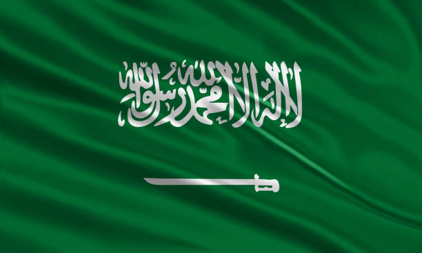 istock Saudi Arabia flag design. Waving KSA flag made of satin or silk fabric. Vector Illustration. 1424246410