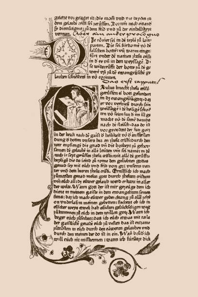 początek listu do rzymian z pierwszej drukowanej niemieckiej biblii z 1462 roku. w bibliotece uniwersyteckiej w heidelbergu - manuscript medieval medieval illuminated letter old stock illustrations