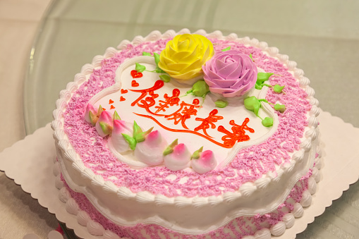 chinese birthday cake. meaning: health and longevity