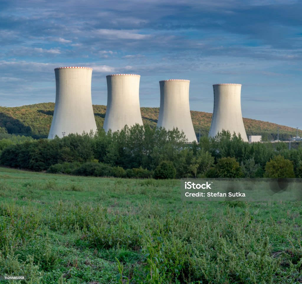 Panoramic view of Nuclear power plant. Nuclear power station. Mochovce. Slovakia. Atom Stock Photo