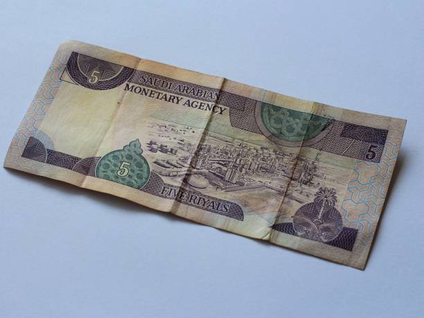 istock Saudi Arabia Bank notes of 5 riyals. 1424538887
