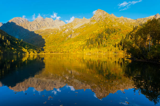 istock Beautiful autumn landscape 1424546106