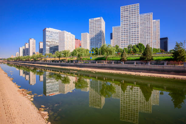 Beijing, China CBD city skyline and canal in the afternoon.