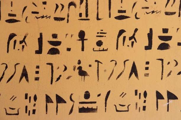 istock Egyptian hieroglyphics background 1424679490