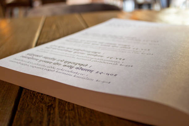 istock The Sanskrit book is on the table 1424762247