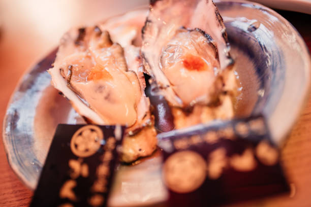 istock Japanese Food 1424767411