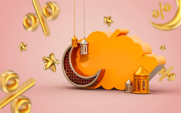 istock Ramadan and eid discount sale label badge banner template design 1424809519