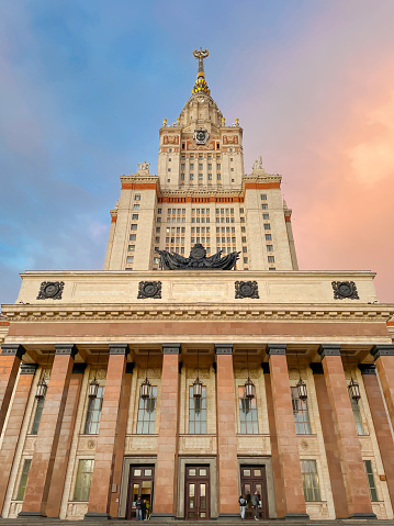 The historical building of the Mikhail Vasilyevich Lomonosov Moscow State University