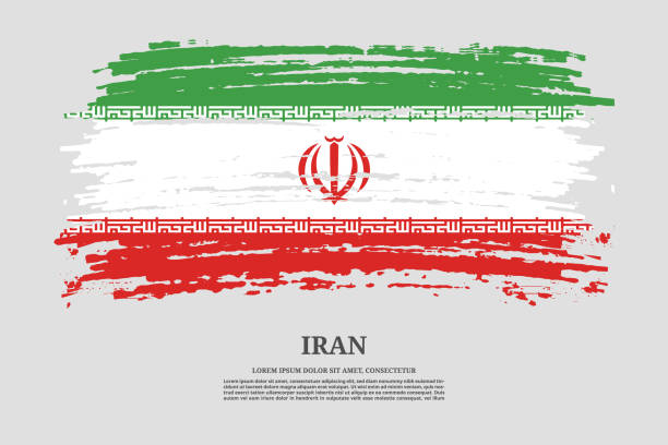 flaga iranu z efektem pociągnięcia pędzlem i plakatem tekstowym informacyjnym, wektor - iranian flag stock illustrations