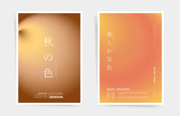 Vector illustration of Set of japanese aesthetic poster templates. Gradient cover design set for poster, brochure, placard, flyer. Circular pastel autumn gradient frame. Vector book cover set.