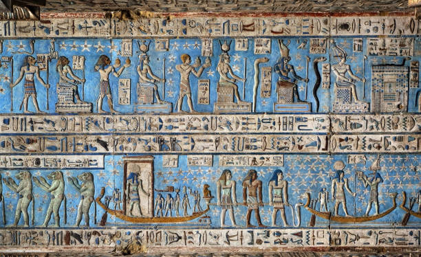 istock Hieroglyphic carvings in ancient egyptian temple 1424964749