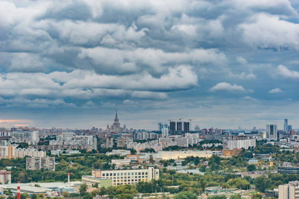 istock Clouds above the city district. Moscow. 1425047101