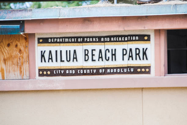 Kailua Beach Park sign, Oahu, Hawaii