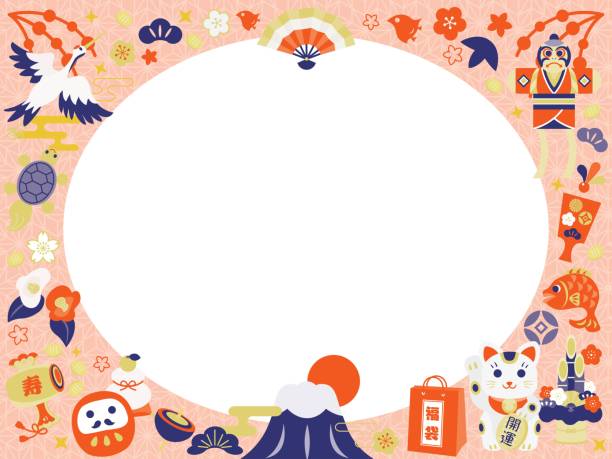 ilustrações de stock, clip art, desenhos animados e ícones de frame of the lucky charm of new year holidays and japanese letter. - new years day