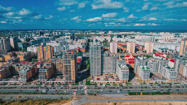 Photo of Kazan City Skyline. Modern residential areas with offices and stores. Kazan City Skyline. Modern residential areas with offices and stores.