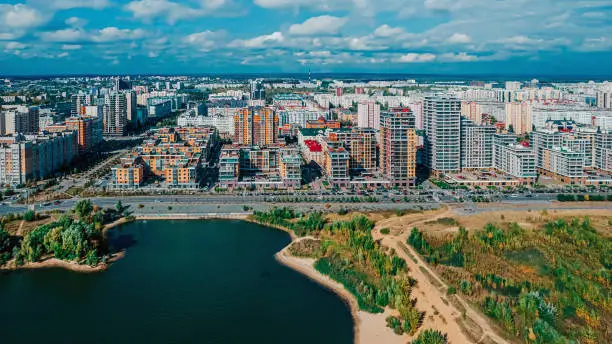 Photo of Kazan City Skyline. Modern residential areas with offices and stores. Kazan City Skyline. Modern residential areas with offices and stores.