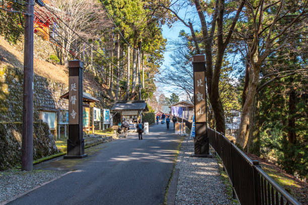 Entrance of To-do area (or Toudou, Eastern Pagoda) in Hieizan Enryakuji stock photo