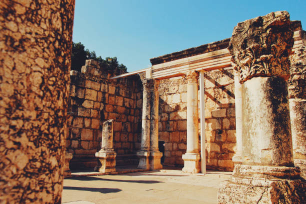 istock Ancient Synagogue Archeological Site in Capernaum, Israel 1425417845