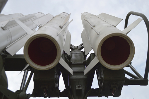 Russian multiple launch rocket system