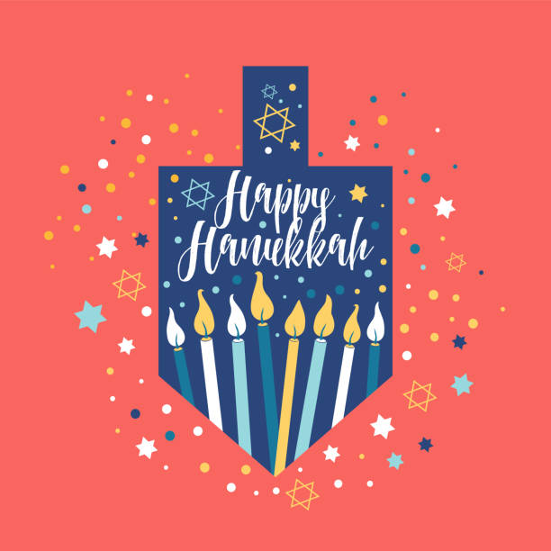 Happy Hanukkah, Jewish Festival of Lights greeting card with Chanukah symbols dreidels, spinning top, lettering, menorah candles, star David. Vector. Happy hanukkah in Hebrew. Happy Hanukkah, Jewish Festival of Lights paper cut greeting card with Chanukah symbols dreidels, spinning top, Hebrew letters, menorah candles. hannukkah stock illustrations