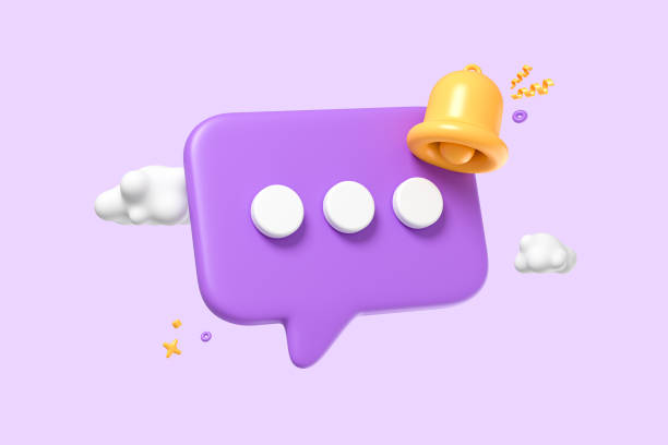 istock Message speech bubble with alert notification. Info notice. Not delivered message. Chatting box with bell. Cartoon creative design concept icon isolated on purple background. 3D Rendering 1425479389