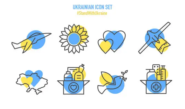 Vector illustration of Ukraine Icon Set. Heart, Sunflower, The contour of Ukrainian map, Military aircraft, Humanitarian aid, dove of peace. Support Ukraine Illustration