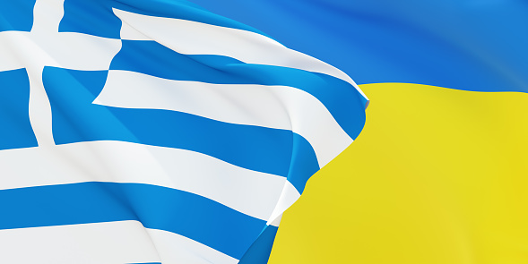 Greek and Ukrainian flags flying in the wind. Greece stand with Ukraine. 3D rendered image.