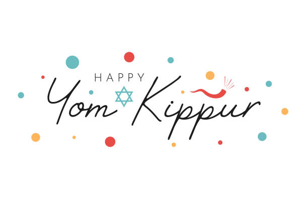 plakat jom kippur, tło. wektor - yom kippur stock illustrations