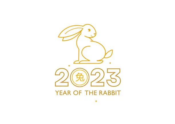 Vector illustration of Vector banner, premade card template. Chinese illustration of the Rabbit Zodiac sign. Symbol of 2023 in the Chinese Lunar calendar. Chine Calendar.