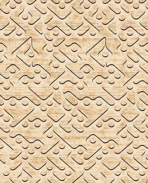 Wodd Pattern Section Drawing 580+ Teak Wood Drawing Stock Photos, Pictures & Royalty-Free Images ...