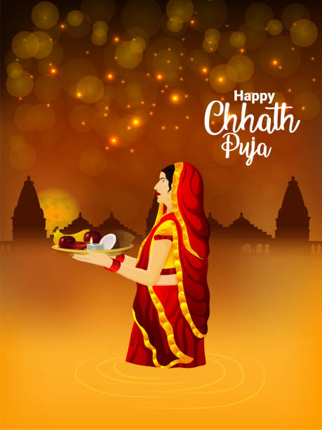 Surya Puja Stock Photos, Pictures & Royalty-Free Images - iStock Surya Puja Stock Photos, Pictures & Royalty-Free Images - iStock