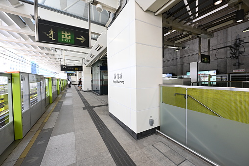 MTR train and Platform in hong kong - 07/11/2022 10:19:22 +0000.Wong Chuk Hang station,mtr in hong kong