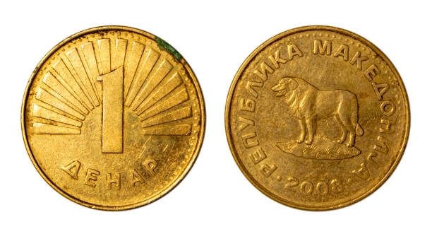 moeda um denar macedônio do norte - denar - fotografias e filmes do acervo