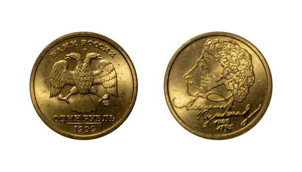 istock 1 Russian ruble of 1999 1426088642