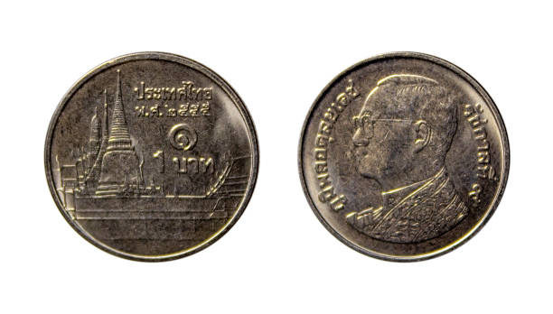 istock One Thai baht coin 1426088810
