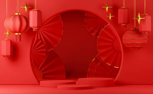 istock Chinese red luxury background with pedestal, podium, round stage 1426097618