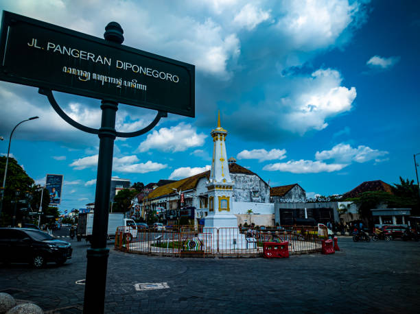 istock Landmark of Jogja 1426144119