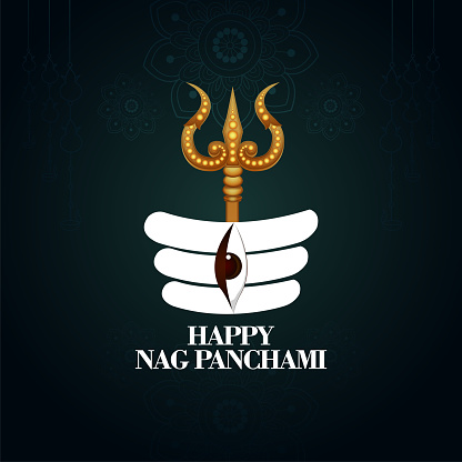 Shubh Nag Panchami Vector Illustration And Background Stock Illustration -  Download Image Now - iStock