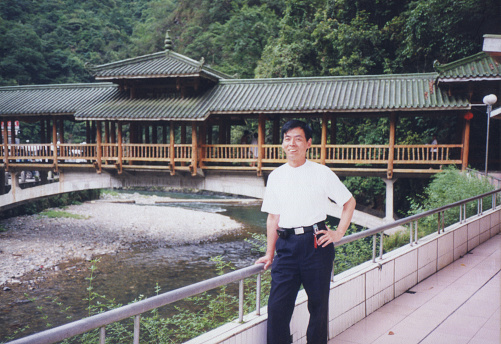 1990s Chinese Men Real Life old photo