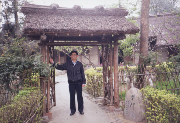 istock 1990s Chinese Men Real Life old photo 1426221218